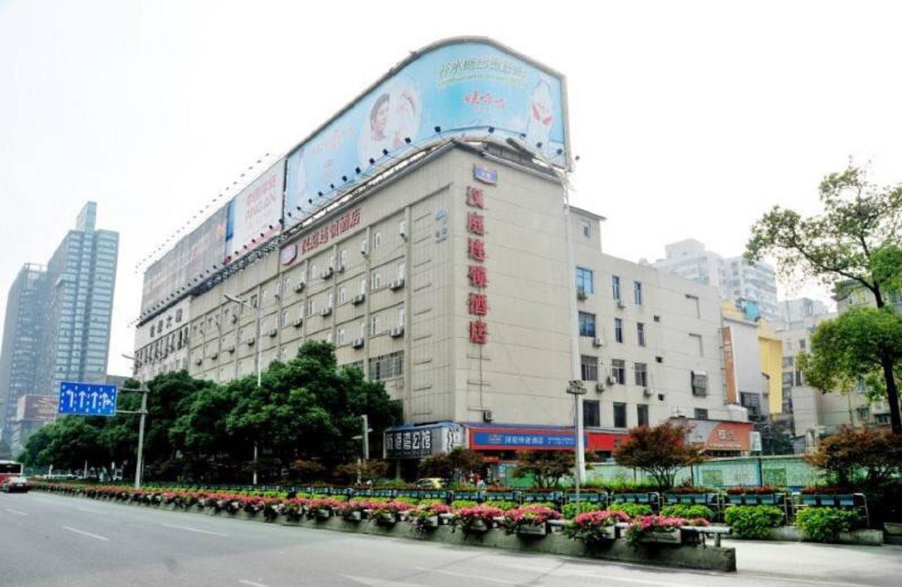 Hanting Express Changsha Railway Station Wuyi Road Экстерьер фото